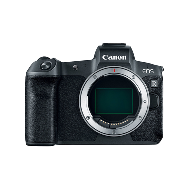 canon Eos r
